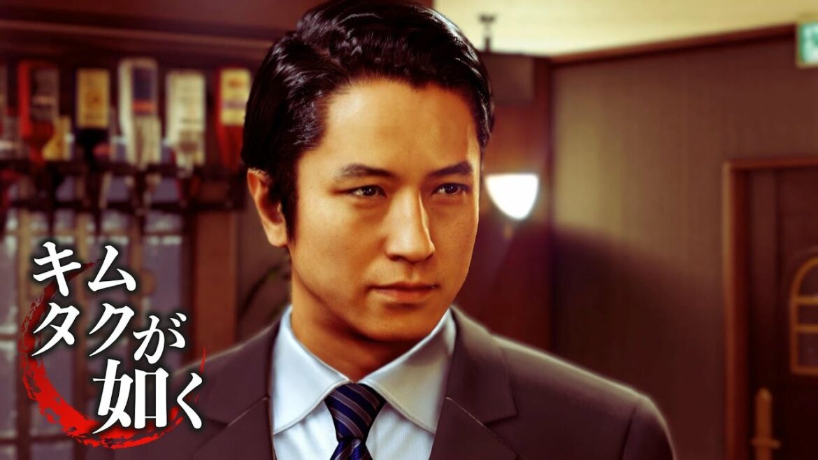#19【ジャッジアイズ】谷原章介やん【キムタクが如く実況】