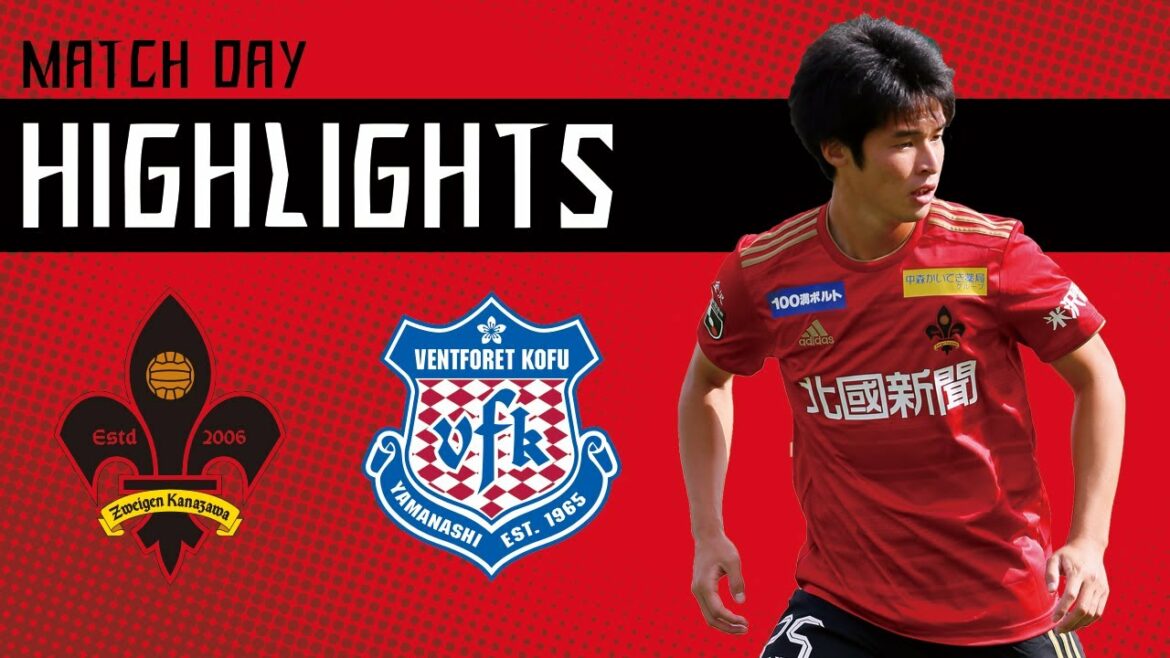 【クラブ公式】2019「クルーニー 、垣田裕暉のゴールでリードするも、ピーターウタカ選手の2発で逆転負け」第35節 ツエーゲン金沢 vs ヴァンフォーレ甲府