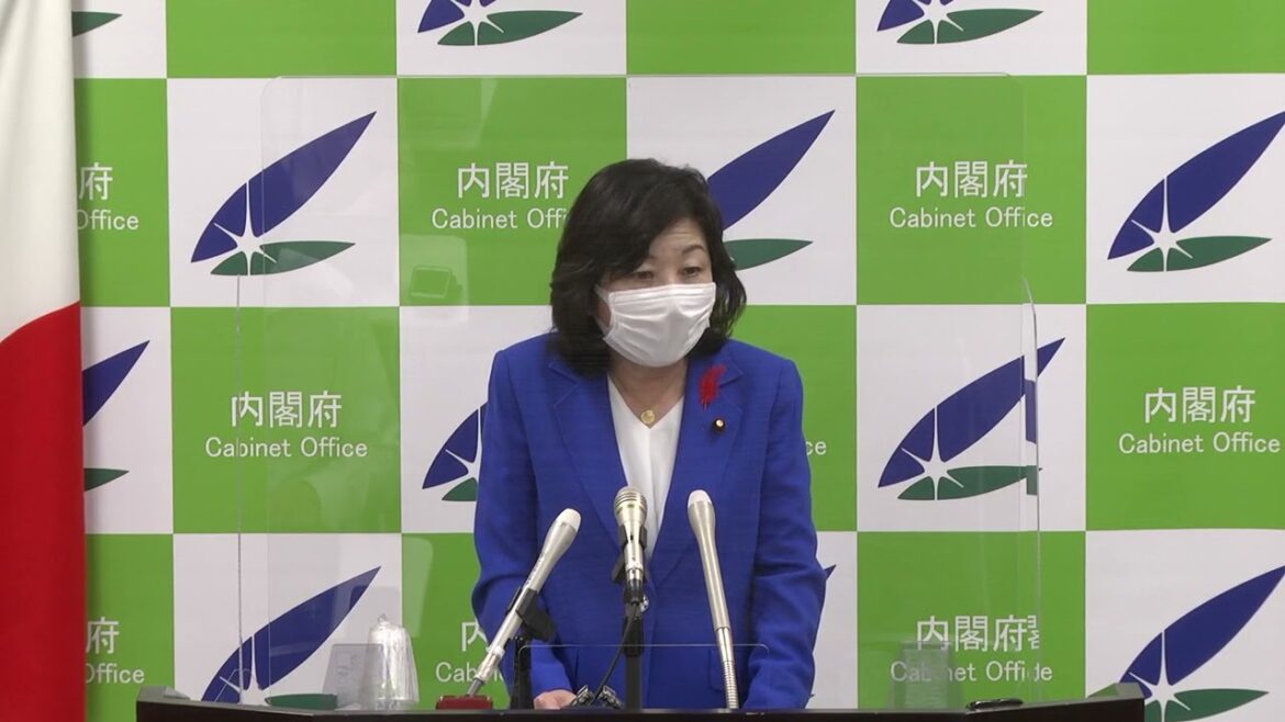 野田大臣 記者会見（2021年10月5日）