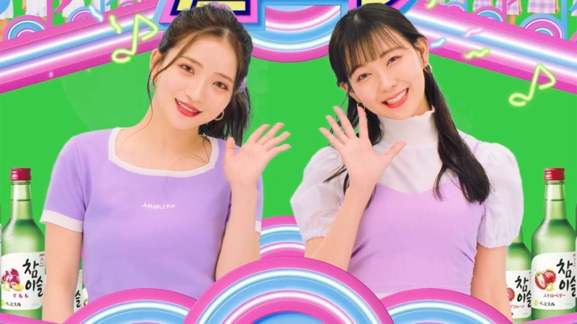 元NMB48渡辺美優紀、南りほとミニスカで美脚見せ！キュートなダンスも　「#チャミスルムーブ」キャンペーンウェブムービー