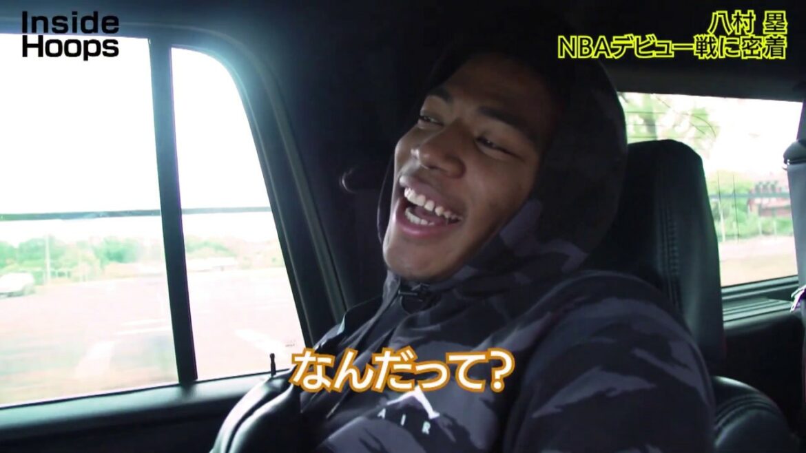 『Inside Hoops（八村塁 NBAデビューに密着）』2019.11.24 NBA情報局 DAILY9 曜日別特集（日曜日）