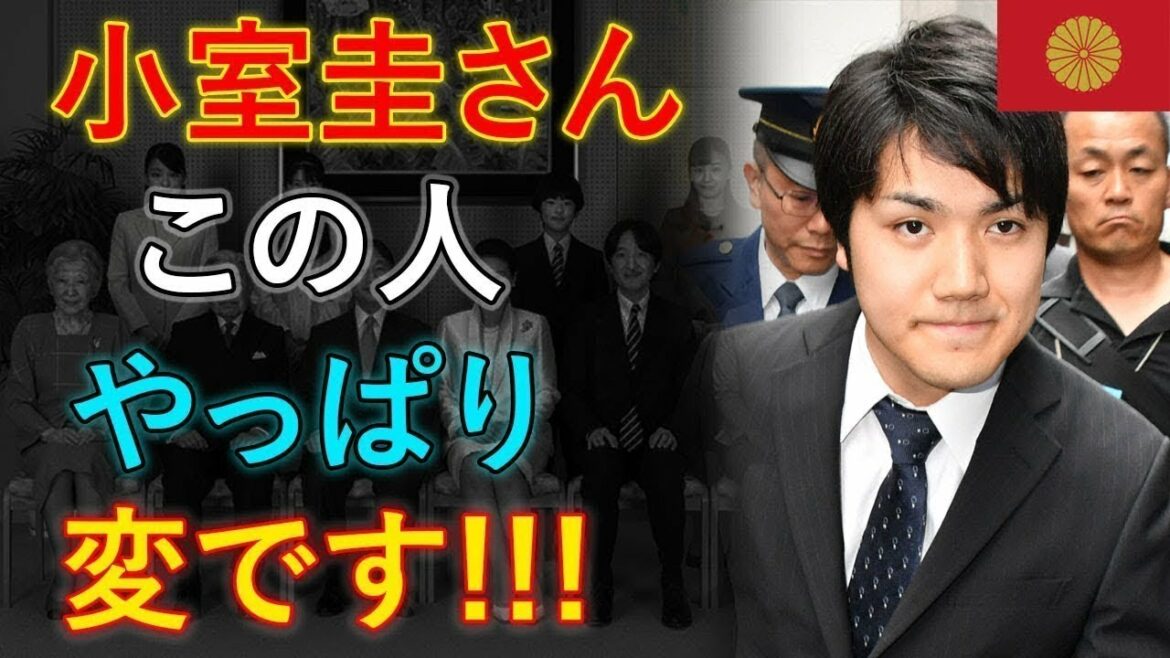 突然発表... 2021年10月31日  8:00AM