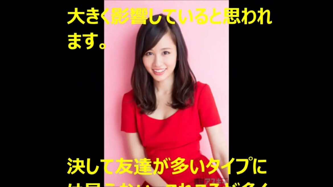 前田敦子の魅力・すごさ 前田敦子の魅力・すごさ