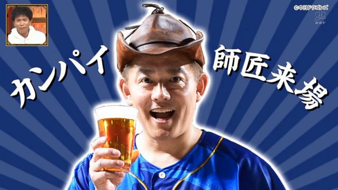 【ダウンタウン】⭐ ⭐【浜田雅功・松本人志】ハンバーグ師匠が地元の人気者に❗️スピードワゴン井戸田潤＆SKE48須田亜香里