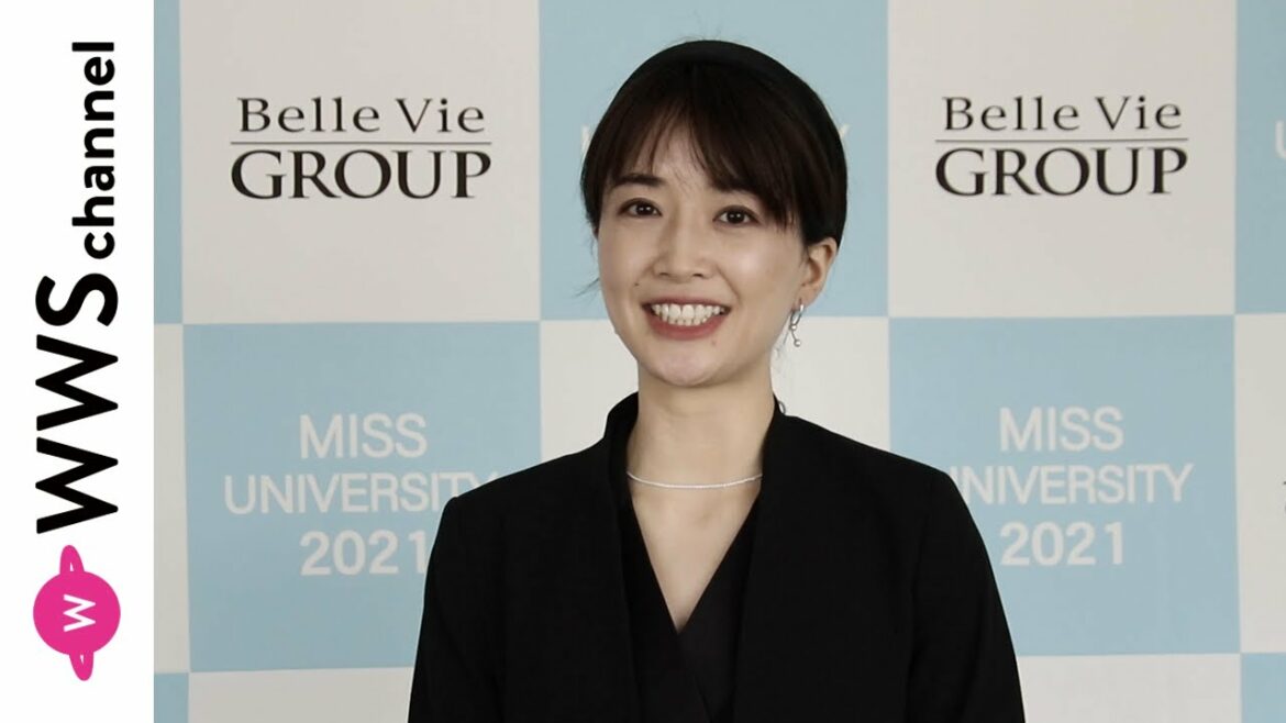 ミスユニバーシティ2021講師・松村奈緒さんがファイナリストに向けてメッセージ！