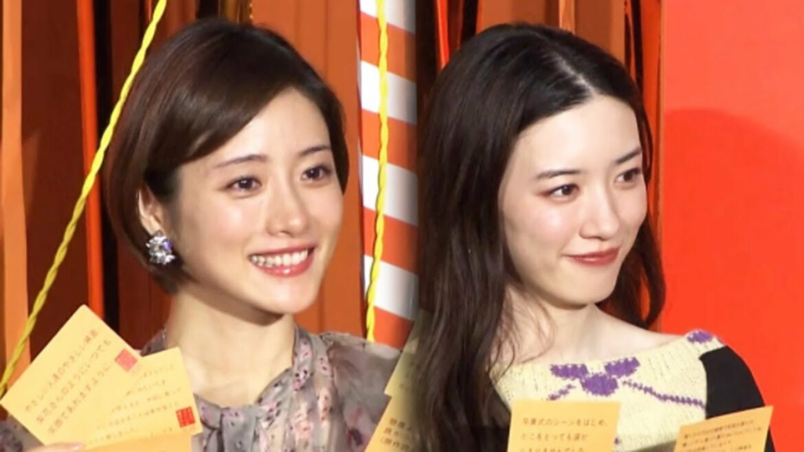 永野芽郁を心配？石原さとみの感情"緩急”に田中圭が驚き　映画『そして、バトンは渡された』舞台あいさつ