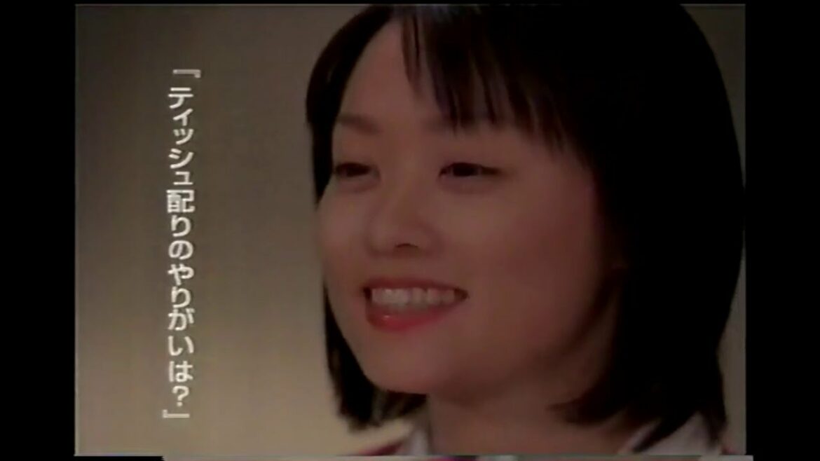 懐かしいCM 206 木村佳乃,丸山茂樹,広末涼子,カーン