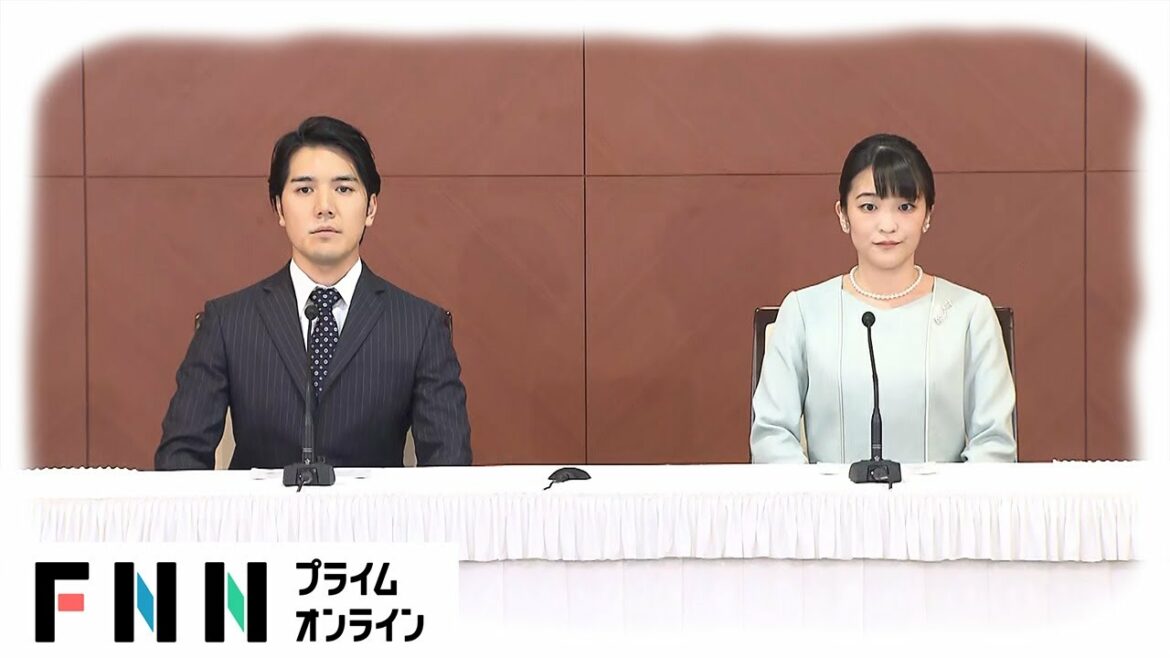 眞子さん小室さん 結婚会見