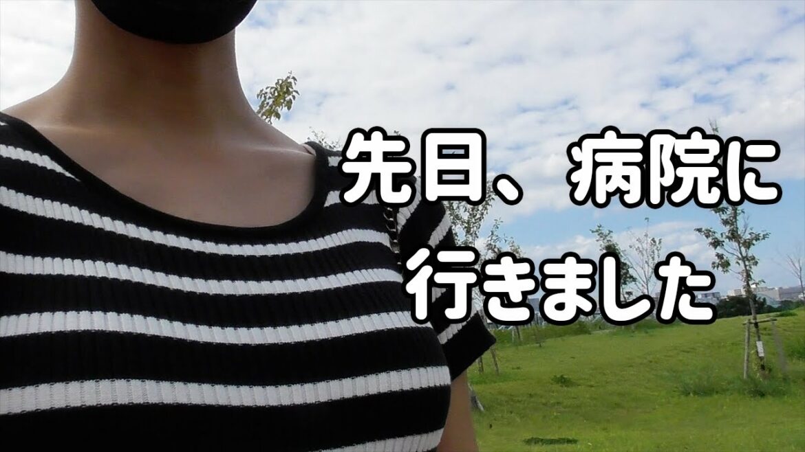 ADHD・パニック障害・自律神経失調症の診断を受けた話【トゥレット症】