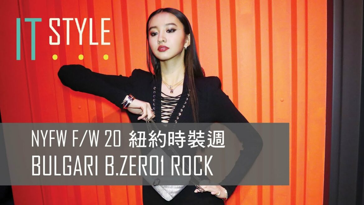 木村拓哉 人氣千金 Koki 木村光希 寶格麗派對登場Bulgari B.ZERO1 Rock!/ Koki & Ciara at Bulgari New York Fashion Week