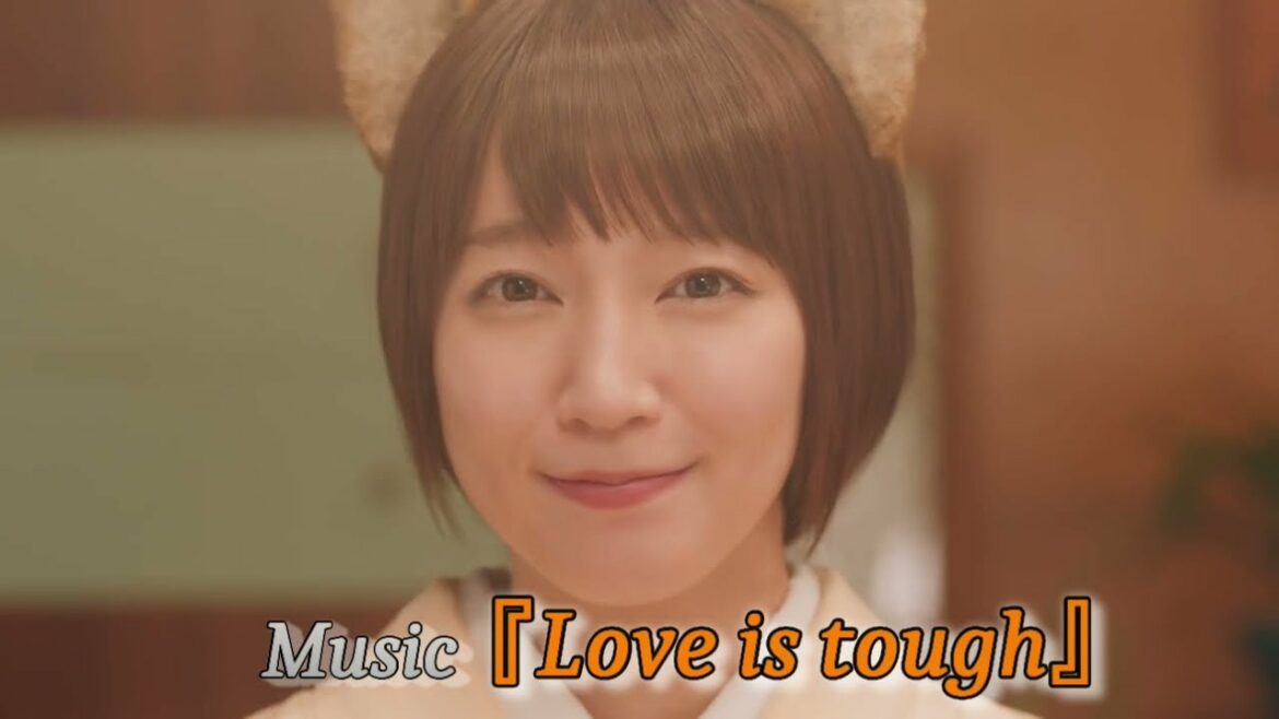 MVideo・Video　どん兵衛 新CM吉岡里帆『東西だし比べ 篇』こがけん・ Music 『Love is tough』■MV.No26■00:01:15. HD