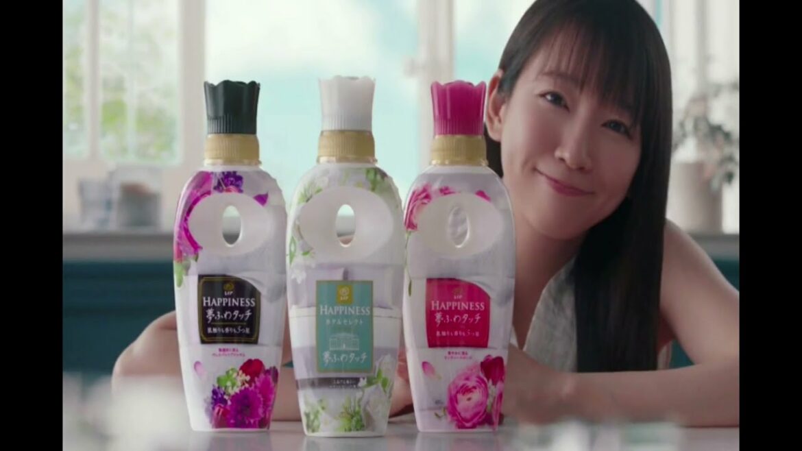 【P&G】レノアハピネス おうちでホテルの贅沢編 [吉岡里帆] 30秒 CM