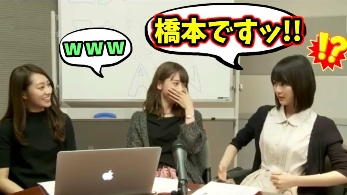 生田絵梨花「橋本奈々未さんは威圧感が凄くて声を掛けられないｗ」【文字起こし】乃木坂46