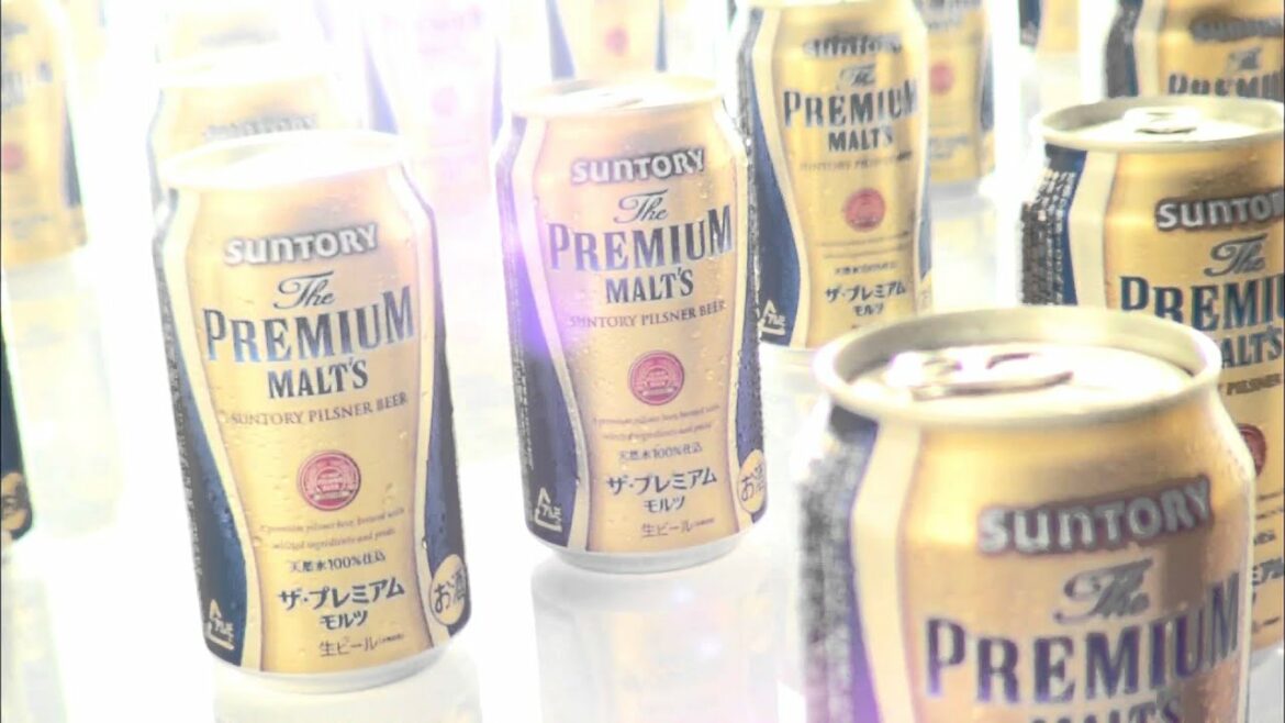 CM 木村拓哉 香取慎吾 竹内結子 矢沢永吉 サントリー ザプレミアムモルツ