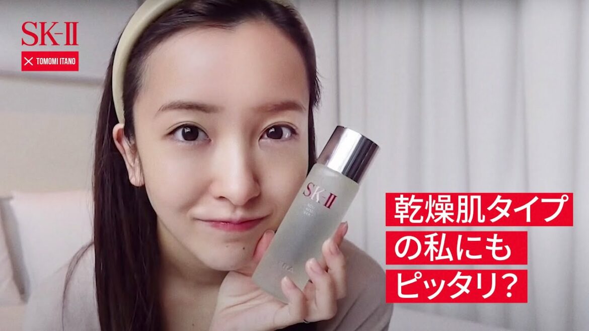 SK-II x 板野友美｜ピテラ™エッセンス使い切り！