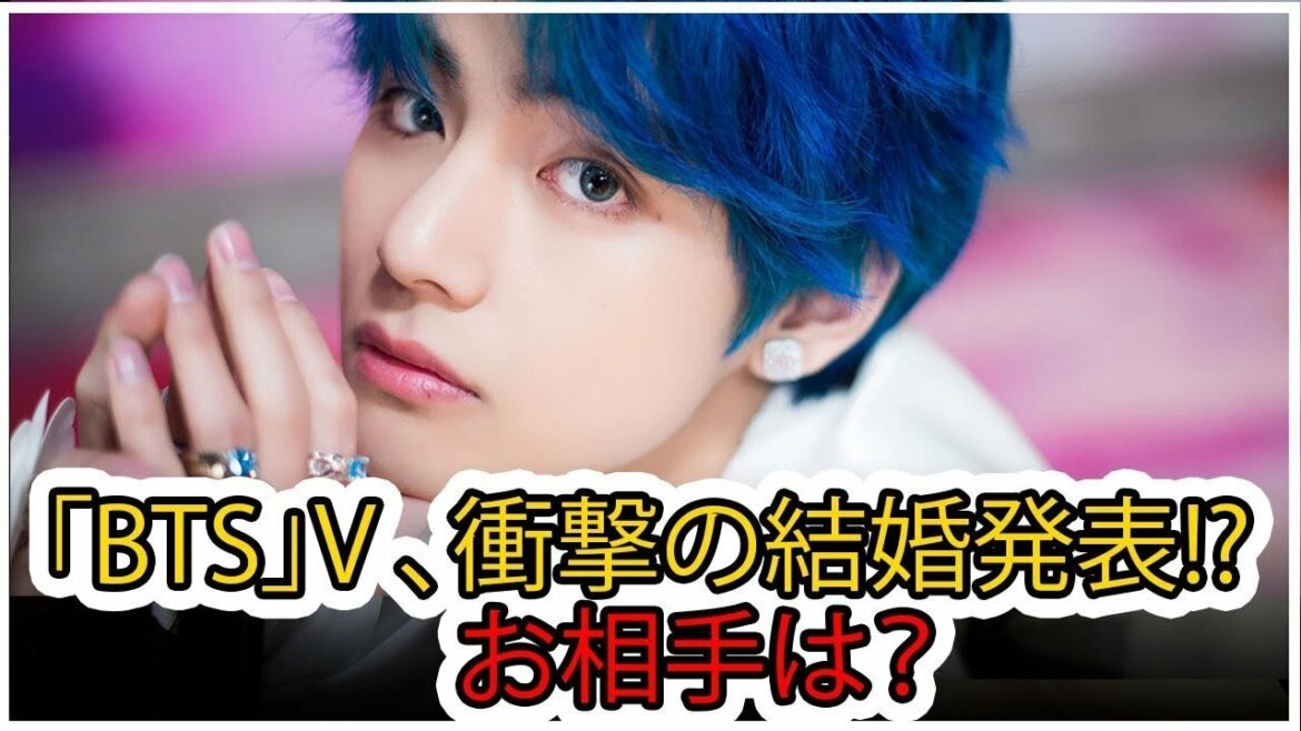 ショックニュース：「BTS」V 、衝撃の結婚発表!?😲お相手は？ (のメンバーと結婚します) '2022 SEASON'S GREETINGS' SPOT 🤩