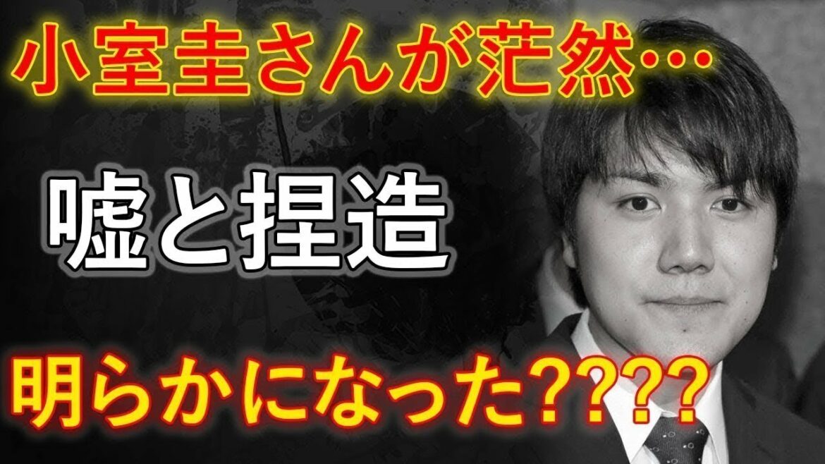 突然発表...2021年11月03日 8:00AM