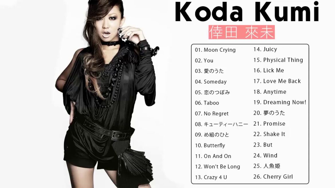 倖田 來未 のベストソング ♫♫ 神田 來未 子 おすすめの名曲 ♫♫ 倖田 來未 人気曲メドレー♫♫ Greatest Hits Of Kumi Koda Vol 01 倖田 來未 のベストソング ♫♫ 神田 來未 子 おすすめの名曲 ♫♫ 倖田 來未 人気曲メドレー♫♫ Greatest Hits Of Kumi Koda Vol 01