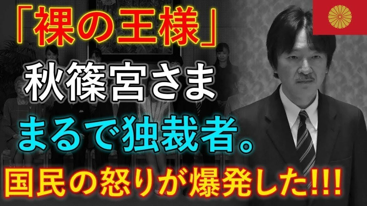 突然発表...2021年11月01日 11:00AM