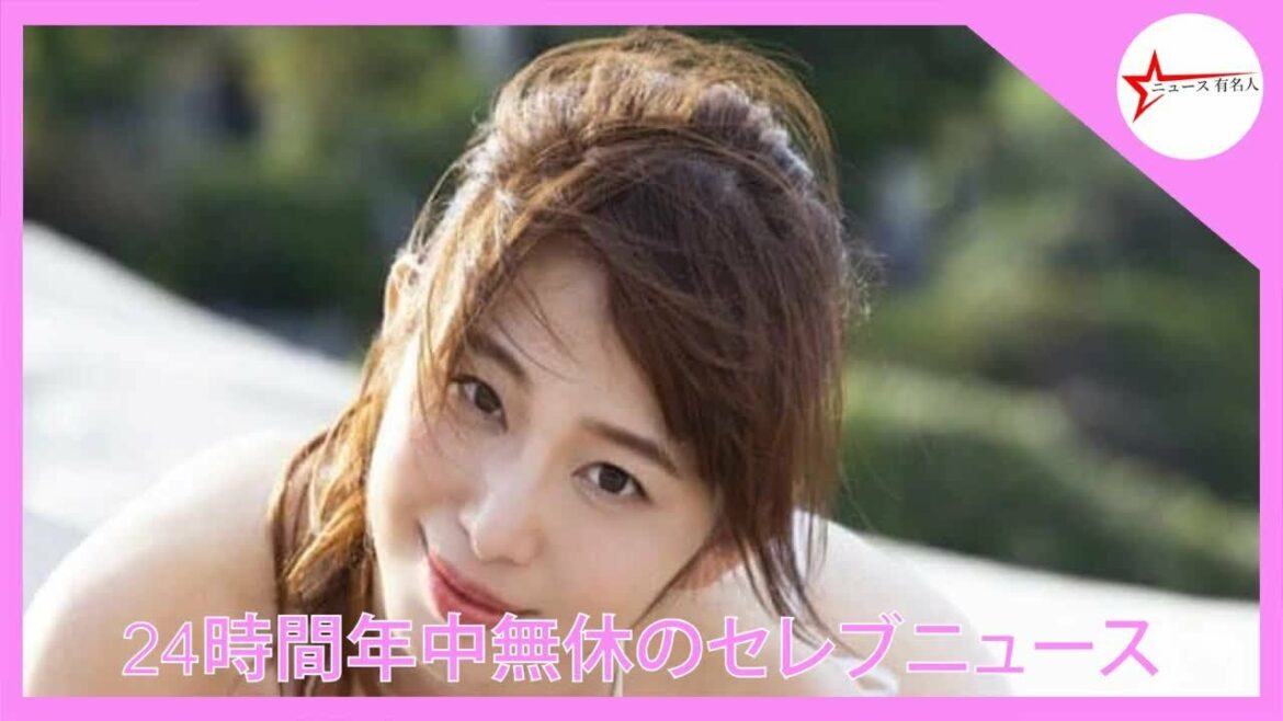 元秋田朝日放送・塩地美澄「癒やされ度は過去最高レベル」４冊目写真集リリース    |  ニュース 有名人