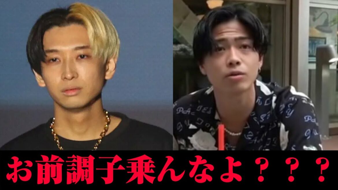 【コムドット】ヒカルさんがコムドットにガチギレ。投稿した動画がUUUMに削除される。炎上した人気YouTuberが続々復帰するも出来ない人達がヤバい・・・【らーくん】