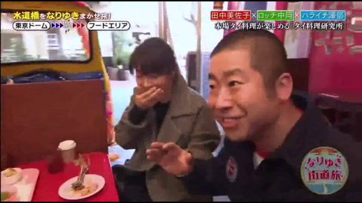 なりゆき街道旅　水道橋をなりゆき旅へ　3月15日 200315