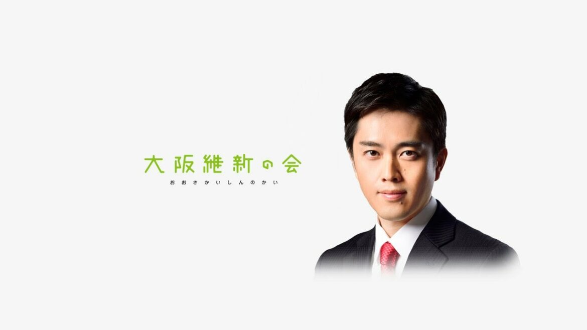 2021年11月4日(木) 吉村洋文大阪府知事 囲み会見