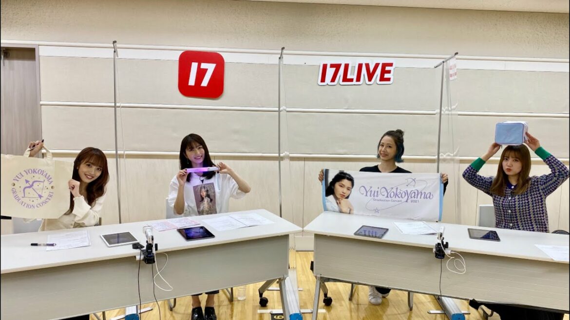 AKB48 横山由依&向井地美音&大家志津香&加藤玲奈、緊急生配信!卒業を控えるAKB48横山由依より重大発表! AKB48 横山由依&向井地美音&大家志津香&加藤玲奈、緊急生配信!卒業を控えるAKB48横山由依より重大発表!