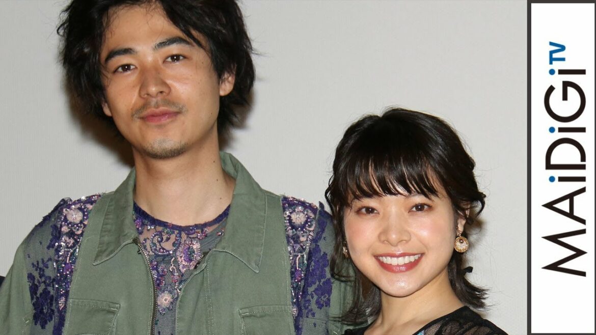 岸井ゆきの、成田凌との“追いケチャップ”のイチャイチャシーン秘話明かす　映画「愛がなんだ」公開記念舞台あいさつ