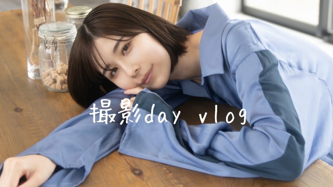 撮影day vlog【朝ごはんから撮影終了まで♡】 撮影day vlog【朝ごはんから撮影終了まで♡】