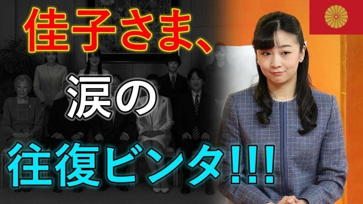 突然発表...2021年11月02日 8:00AM