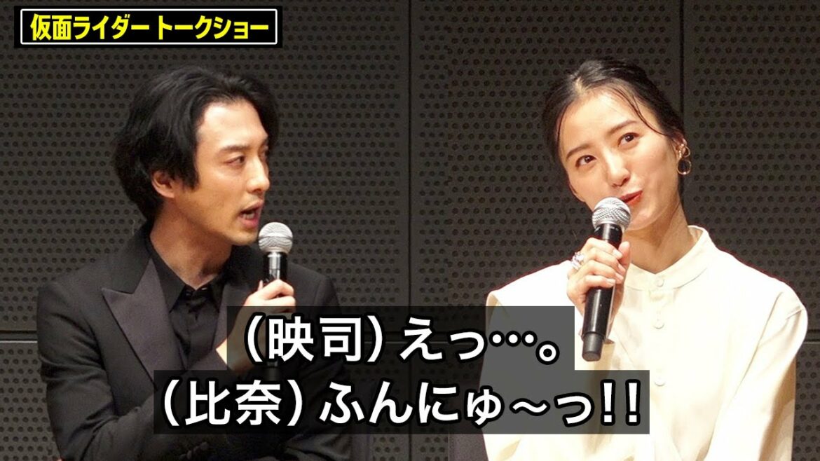 『オーズ』高田里穂、泉比奈の“怪力シーン”裏側暴露「1人でふんにゅ～！」 天然トークに“映司”渡部秀がツッコミ!?　第34回東京国際映画祭『仮面ライダーオーズ/OOO』トークイベント