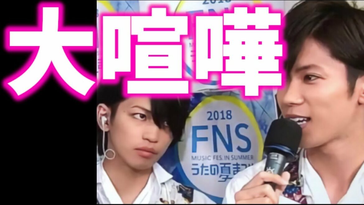 【キンプリ】King&Princeじぐいわの"大喧嘩の理由"に涙が止まらない…