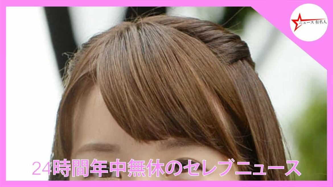 テレ朝・弘中綾香アナ　“宅飲み写真”流出でささやかれる局内の「嫉妬」    |  ニュース 有名人