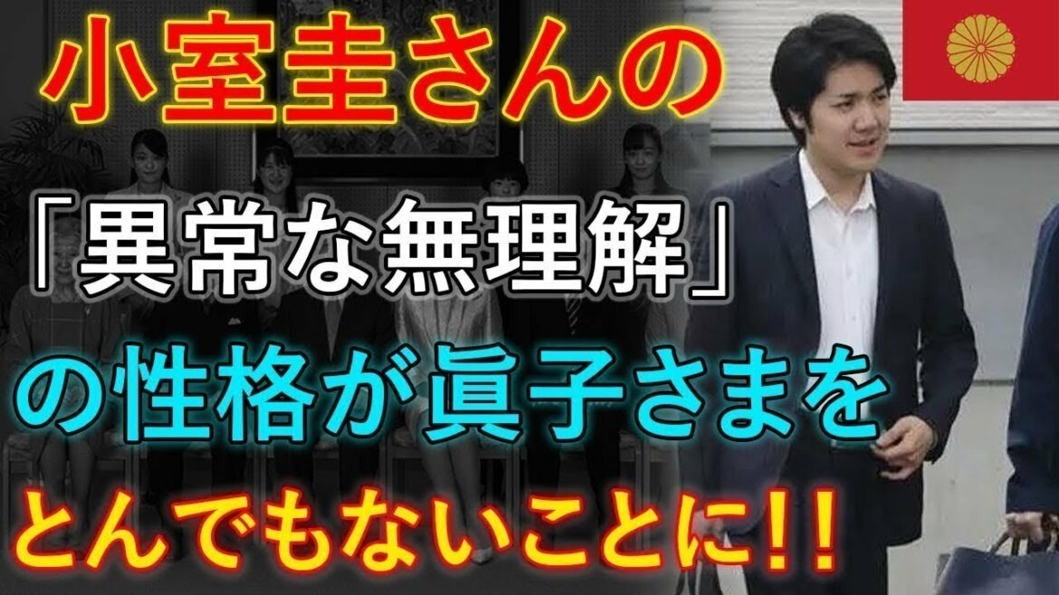 突然発表...2021年11月01日 11:00PM