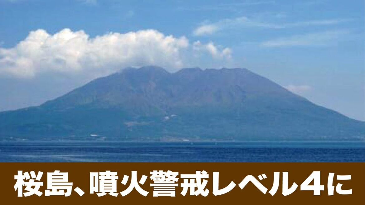 お天気ニュース号外【最新地震火山情報】桜島、噴火警戒レベル4（避難準備）に引き上げ｜2015.8.16 午前収録　ウェザーニュース