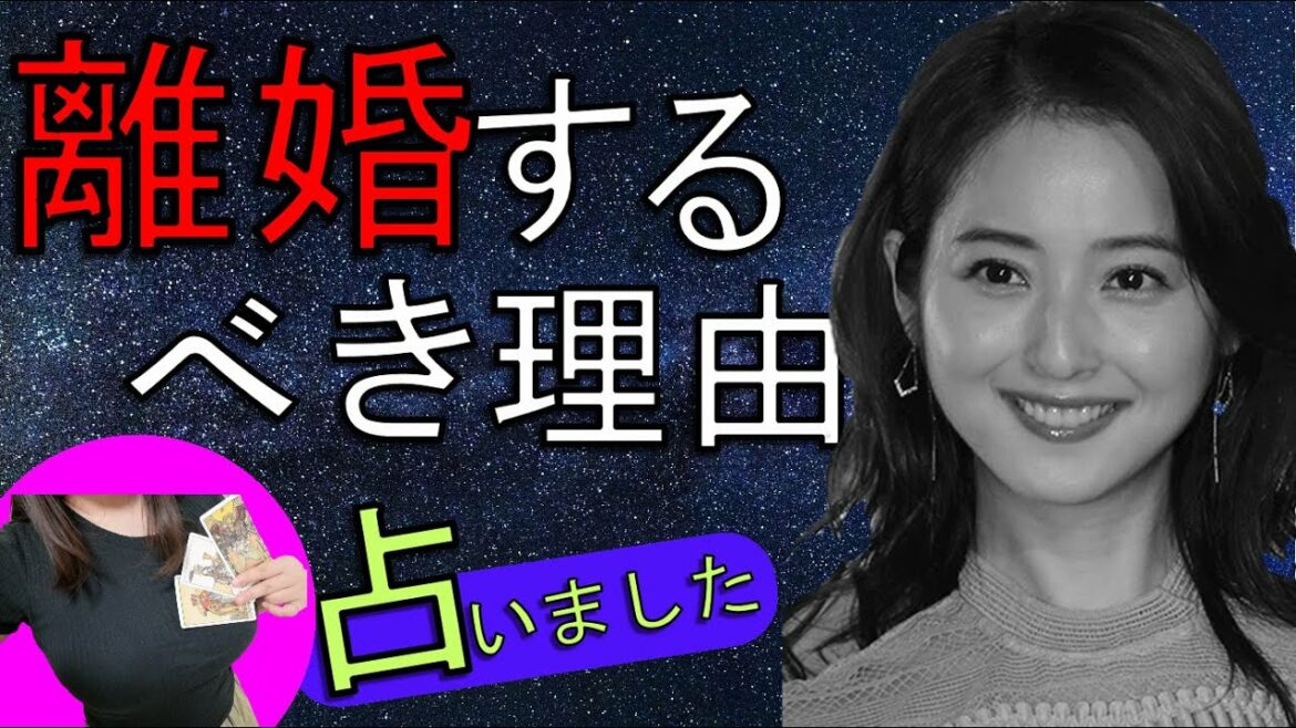 【渡部健】ゲス不倫のせいで佐々木希のストレスがヤバすぎる