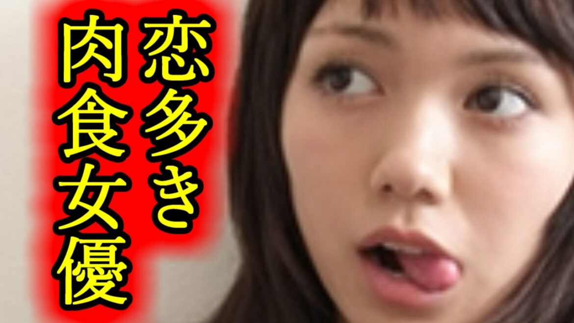 二階堂ふみ「元モデル」の新恋人発覚も、元彼の星野源と「マンション内同棲」継続？