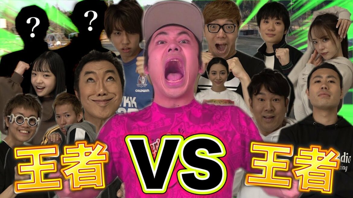 【１００分間】日本の王者たちvsシルクロードで本気の鬼ごっこした結果！？【フィッシャーズ】