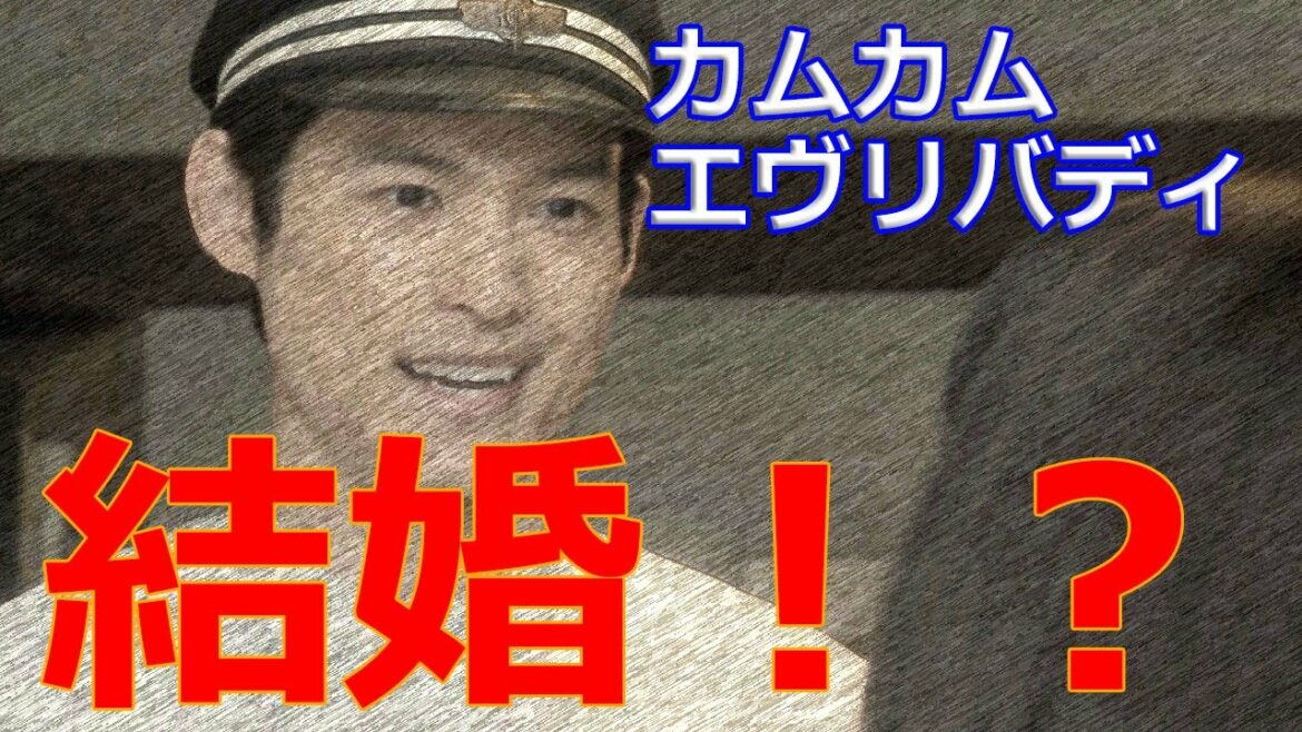 朝ドラ「カムカムエヴリバディ」第二週　安子（上白石萌音）と稔（松村北斗）、もう結婚ですか？