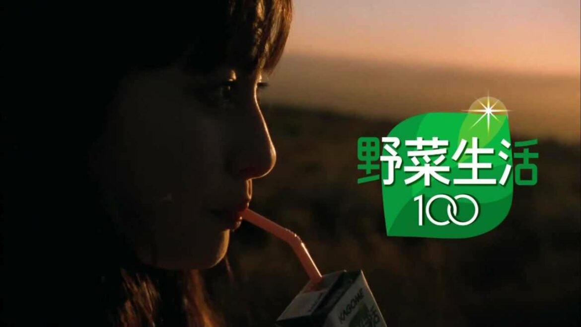 カゴメ 野菜生活100「新しい朝」早見あかり