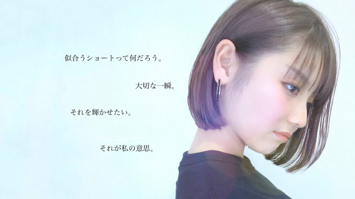 人気のショートボブ♬長めのショート♬あごくらいのボブ♬髪型【大人かわいい丸みのあるワンレングスボブ】Nor-Su
