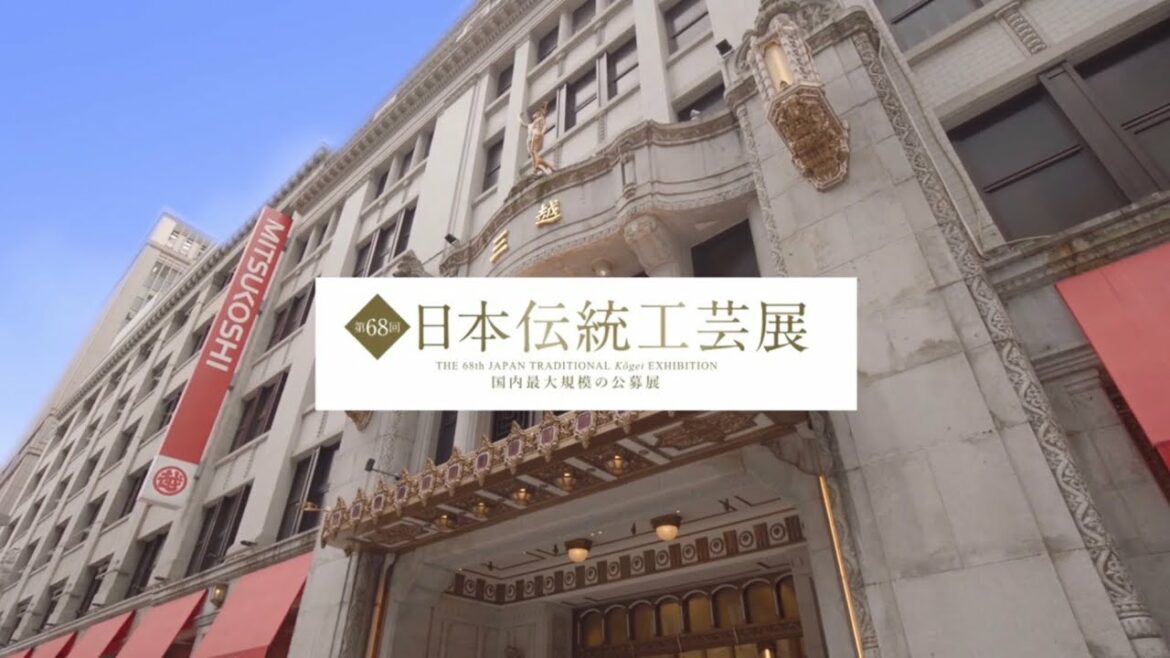 第68回日本伝統工芸展　～冨永愛さんを迎えて～