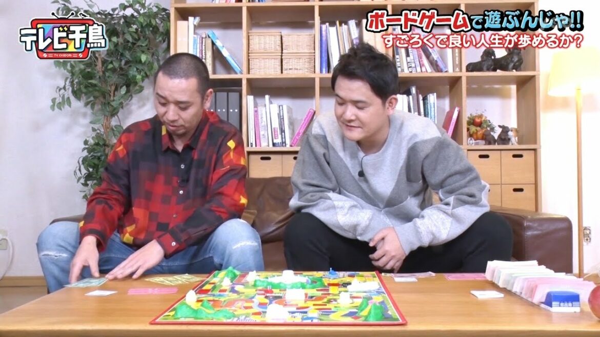 【千鳥】【松本人志❌浜田雅功】 🅽🅴🆆 すごろくで良い人生が歩めるか？ #2