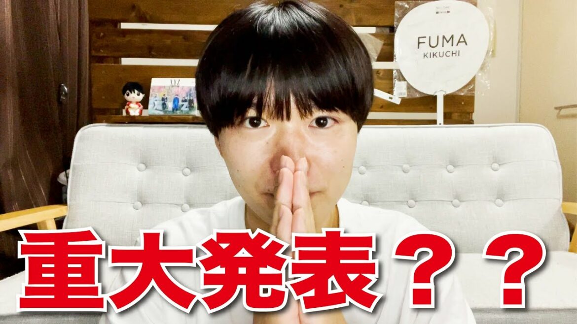 【考察】来月ケンティーが驚くような重大発表があるらしいです。。。【中島健人の今、映画について知りたいこと】