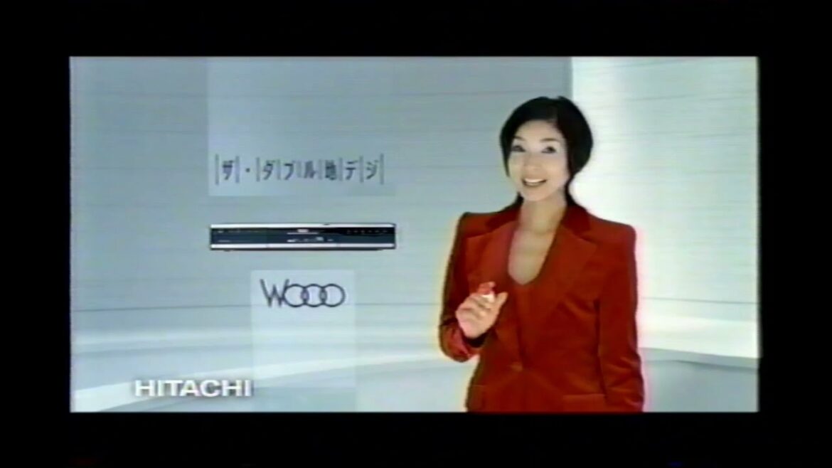 黒木瞳が綺麗すぎる!!【ザ・ダブル地デジ Wooo 日立】昔のCM