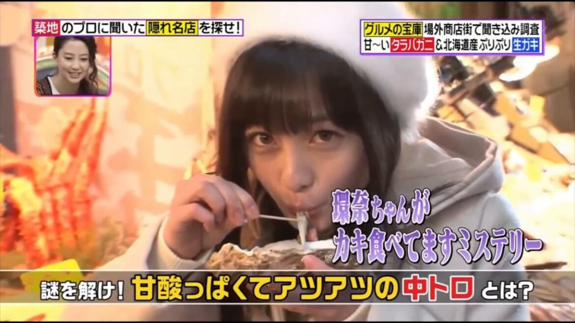 橋本環奈 天使が牡蠣を食べてプリプリ
