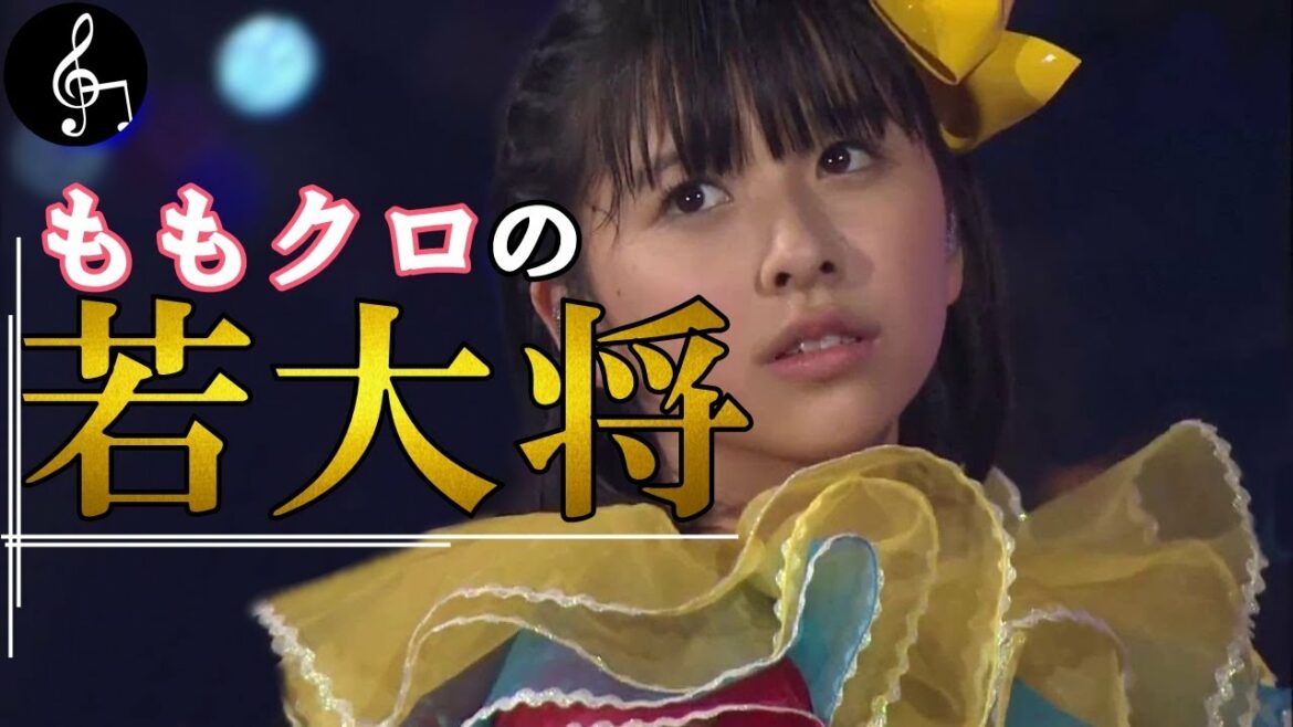 【ももクロ 玉井詩織】みんなの妹が若大将に成長するまで