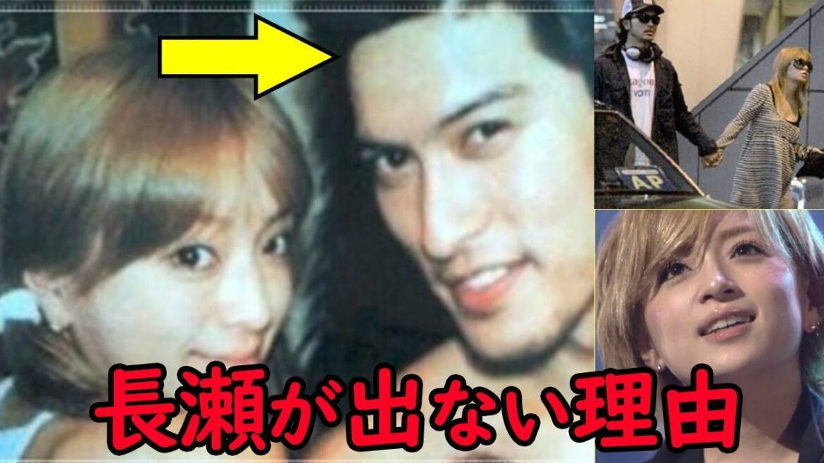 浜崎あゆみの告白本Mに長瀬智也が出てこない裏事情に一同納得…ayuの7年間とは？
