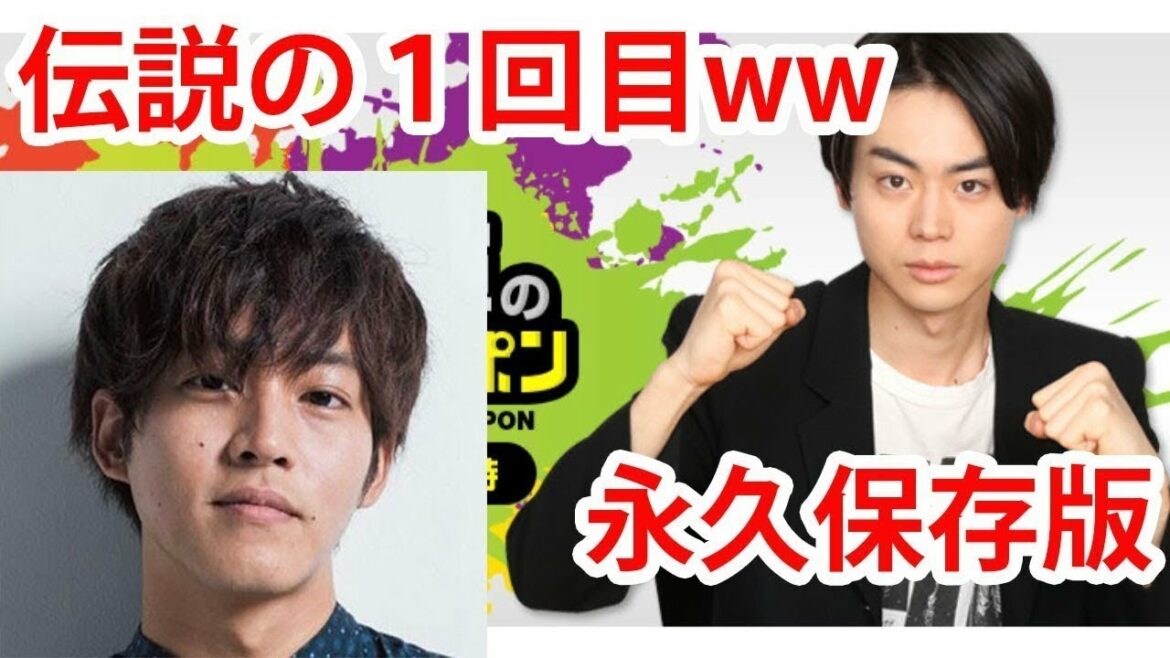 永久保存版！松坂桃李の伝説が始まるww菅田将暉のオールナイトニッポン【エンタメチェック】